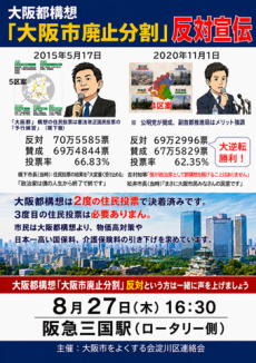 676CA028-D105-4253-A19F-BBDB17306287